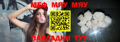 гидропоника Донецк
