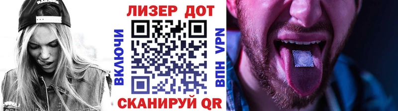 hydra ТОР  Мурино  Марки 25I-NBOMe 1500мкг 