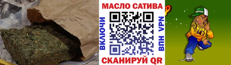 Дистиллят ТГК Wax  Мурино 
