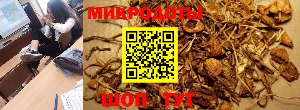 MDMA  ЭКСТАЗИ  COCAIN  Мурино  Вход с VPN  Меф кристаллы  МАРИХУАНА  Alpha-PVP СК кристаллы 